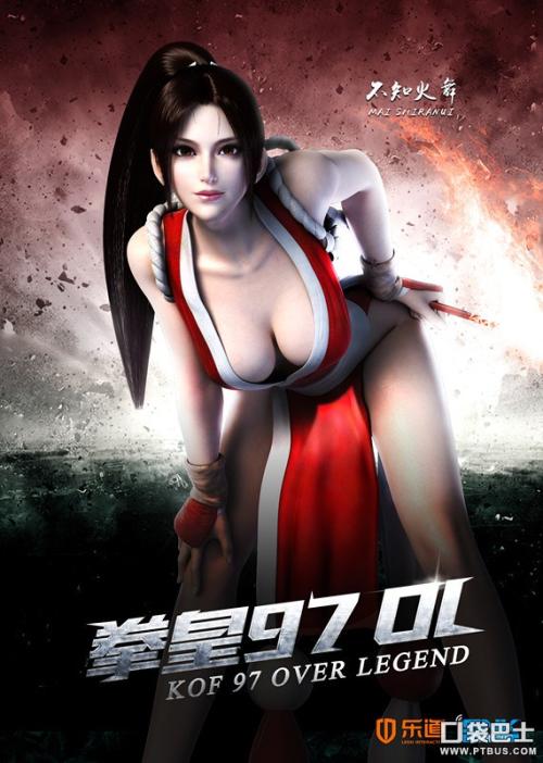 普兹茅斯大学文凭购买