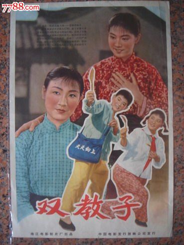 纽约州办理假毕业证
